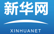 告別窮山溝 “搬”入新生活——青海最大易地扶貧搬遷集中安置點(diǎn)見聞