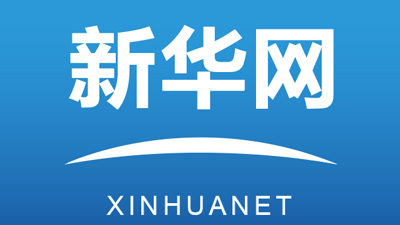 青海通報4起違反惠民惠農(nóng)財政補(bǔ)貼“一卡通”管理問題典型案例